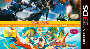 First Look At The Monster Hunter Twin Pack Releasing In Japan