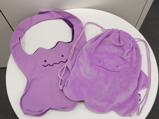 Pokemon News - Pokemon Center Kyoto events, Pokemon Cafe 1-year  anniversary, new apparel, Transform! Ditto plushes, UB Ultra Graphix merch  line, The GoNintendo Archives