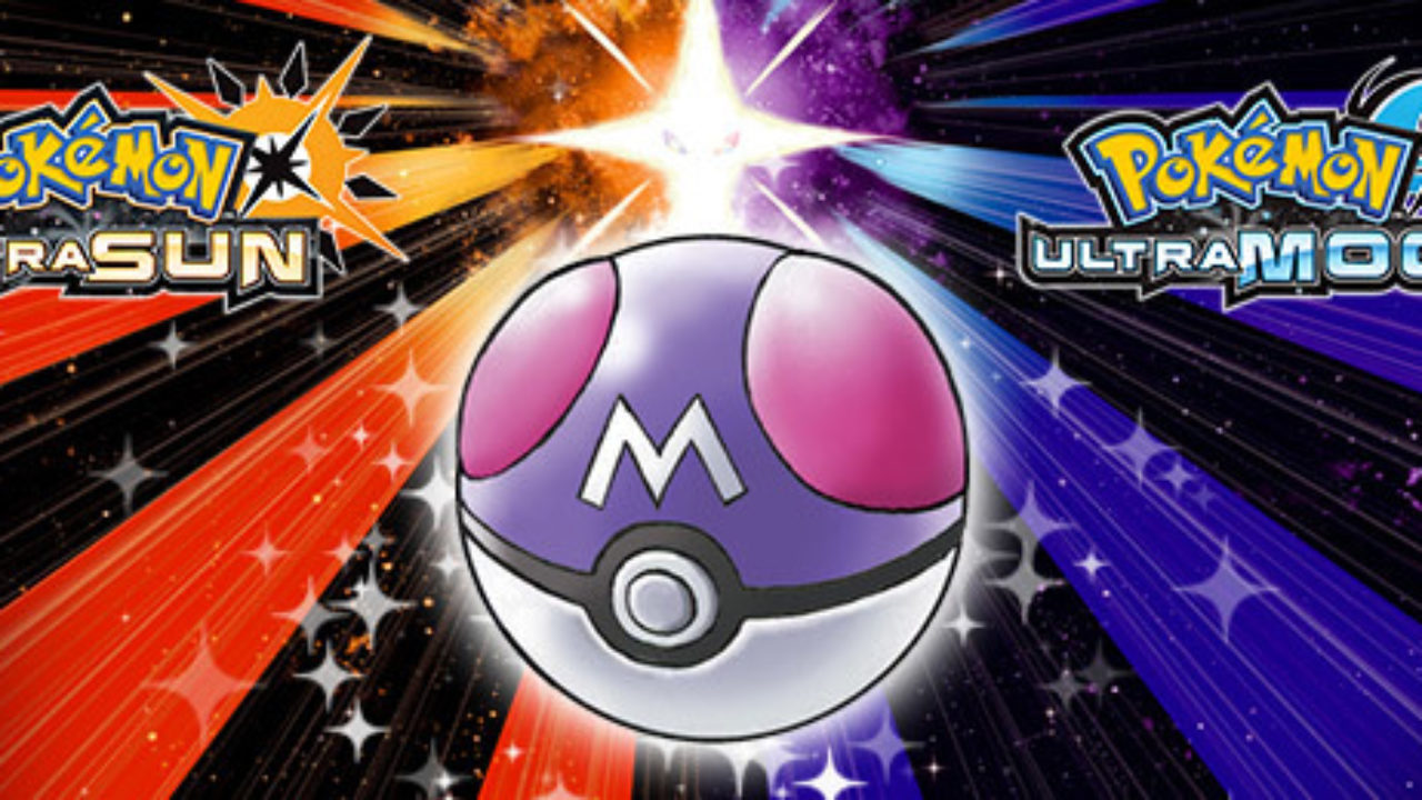U.S: Pokémon Ultra Sun And Ultra Moon Veteran Trainer's Dual Pack Announced  - My Nintendo News