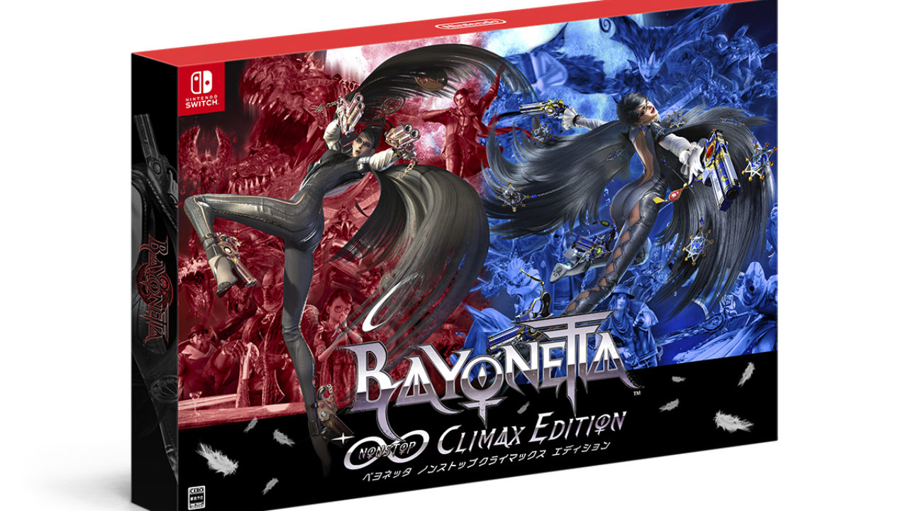 Japan: Bayonetta Non-Stop Climax Edition Will Support English – NintendoSoup