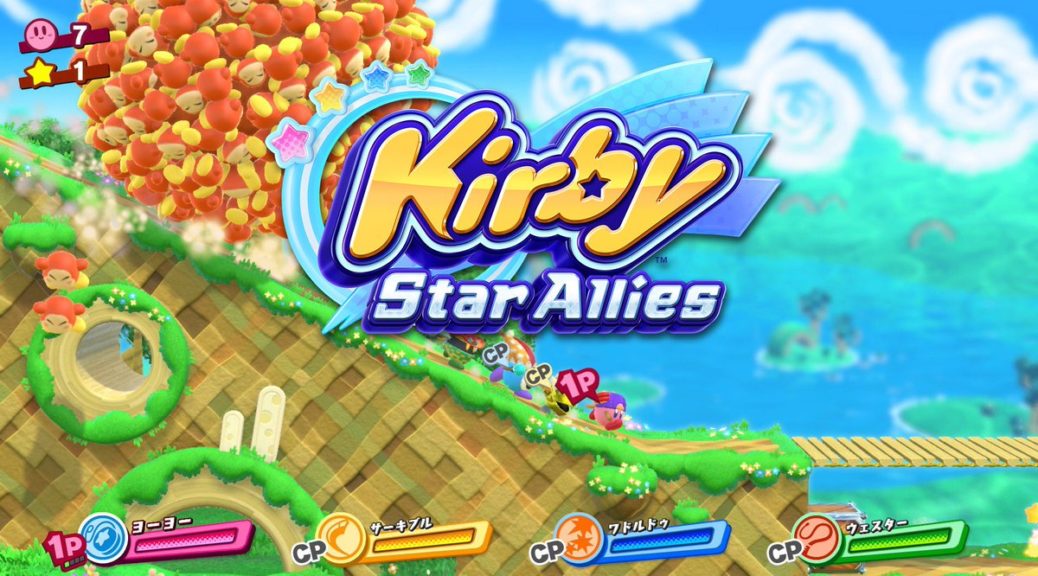 Kirby star deals allies eshop