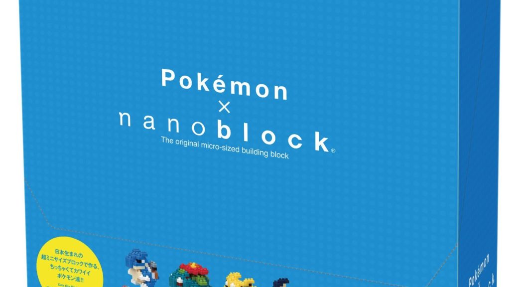 Flying Type Pokemon Mini Nanoblock Up For Pre-Order – NintendoSoup