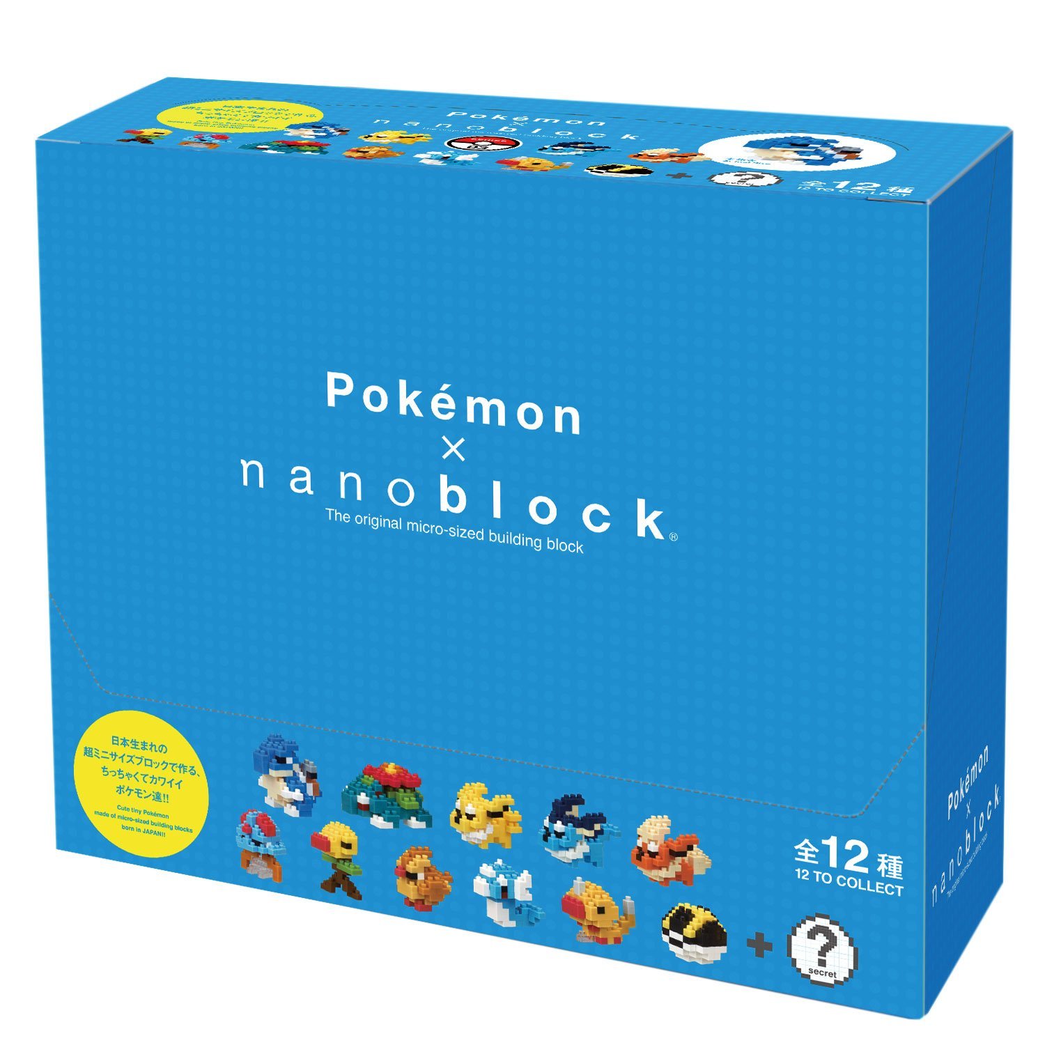 Flying Type Pokemon Mini Nanoblock Up For Pre-Order – NintendoSoup