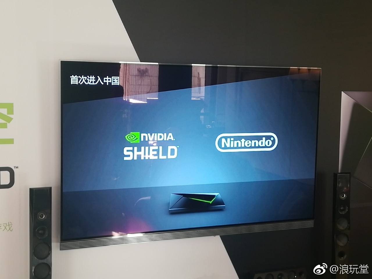 Nvidia discount shield nintendo