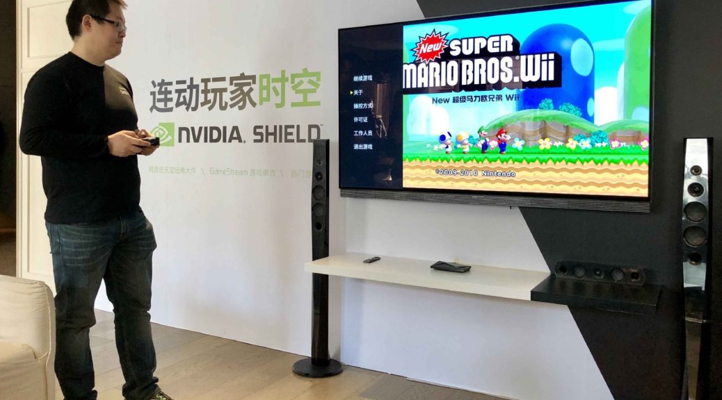 https://nintendosoup.com/wp-content/uploads/2017/12/nvidia_shield_new_super_mario_bros_wii_1-1038x576.jpg