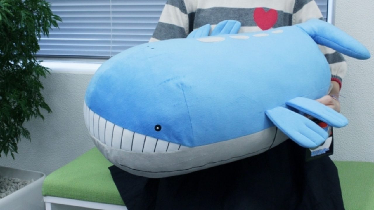 Wailord sales plush amazon