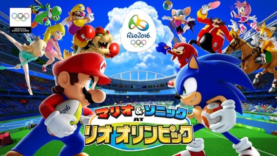 Review Mario & Sonic at the Rio 2016