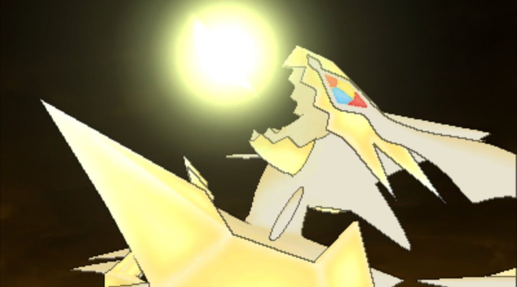 SPOILERS! - Ultra Sun & Ultra Moon New Pokemon/Moves Info