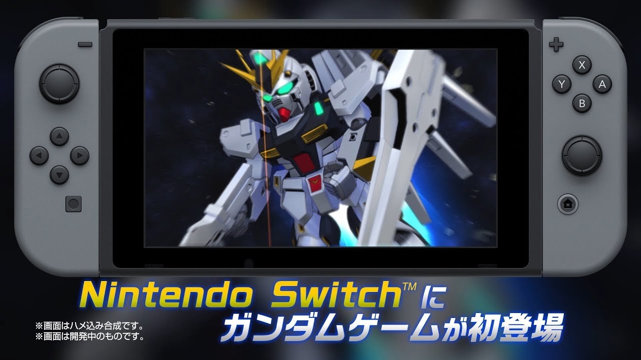 Sd Gundam G Generation Genesis For Switch Now Available For Pre Order Nintendosoup