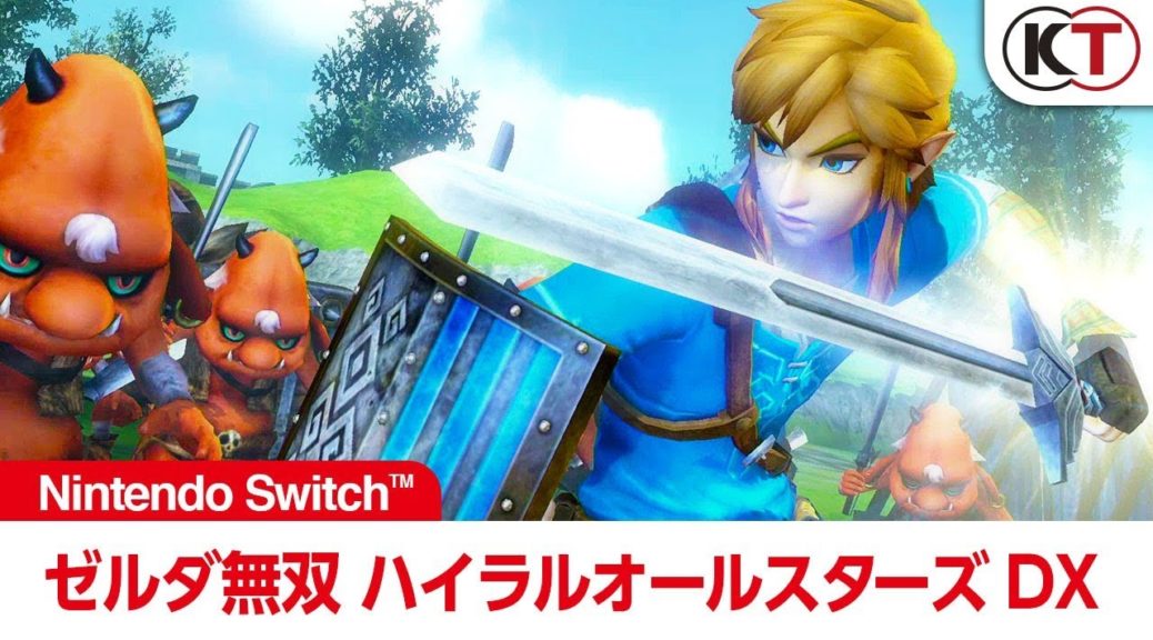 Here's Hyrule Warriors: Definitive Edition's First Trailer – NintendoSoup