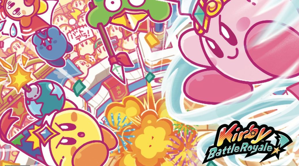 CARTEL PROMOCIONAL DE KIRBY España 