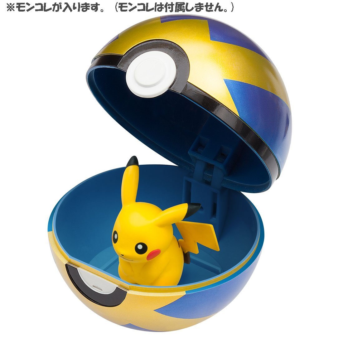 Have A Look At 2018’s First Pokemon Moncolle Products – NintendoSoup