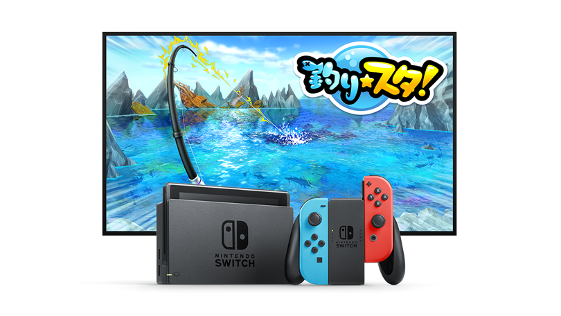 Fishing Star! World Tour (Nintendo Switch, 2019)