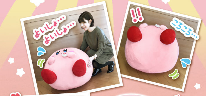 Japan Kirby 30cm Folding Ruler - Pupupu Parfait