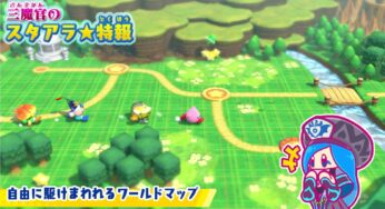 Unown Spawns At NicoNico Chokaigi 2018 In Pokemon GO – NintendoSoup