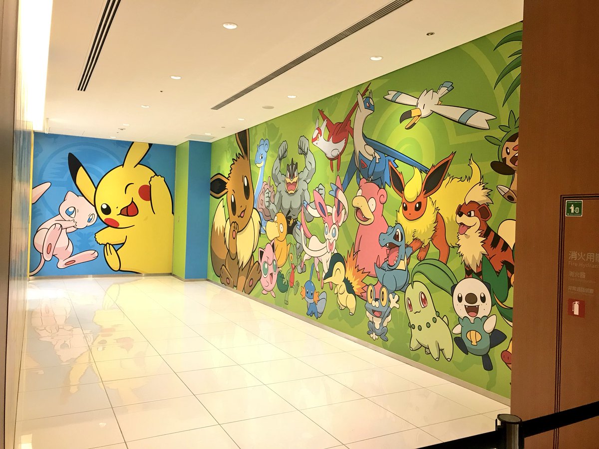 First Look At The Surroundings Of Pokemon Center Tokyo DX – NintendoSoup