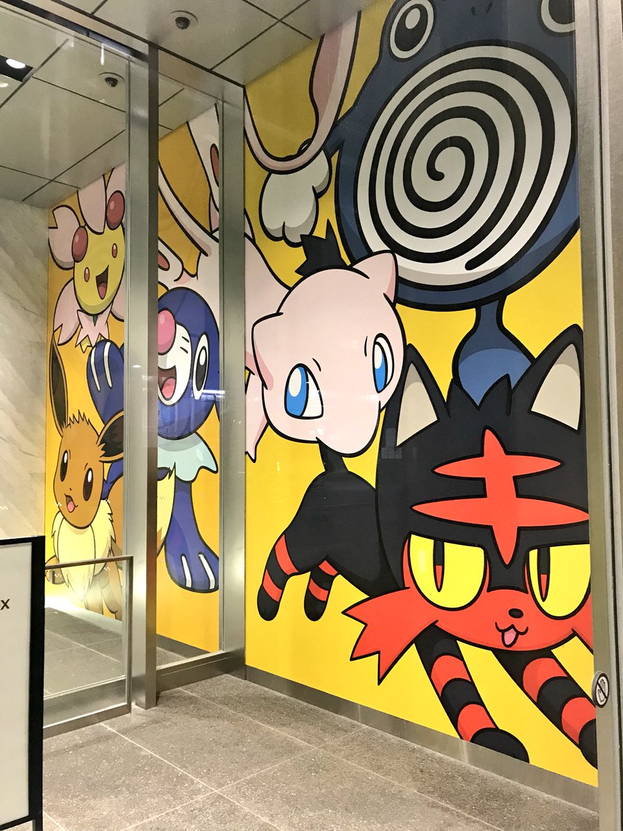 First Look At The Surroundings Of Pokemon Center Tokyo DX – NintendoSoup