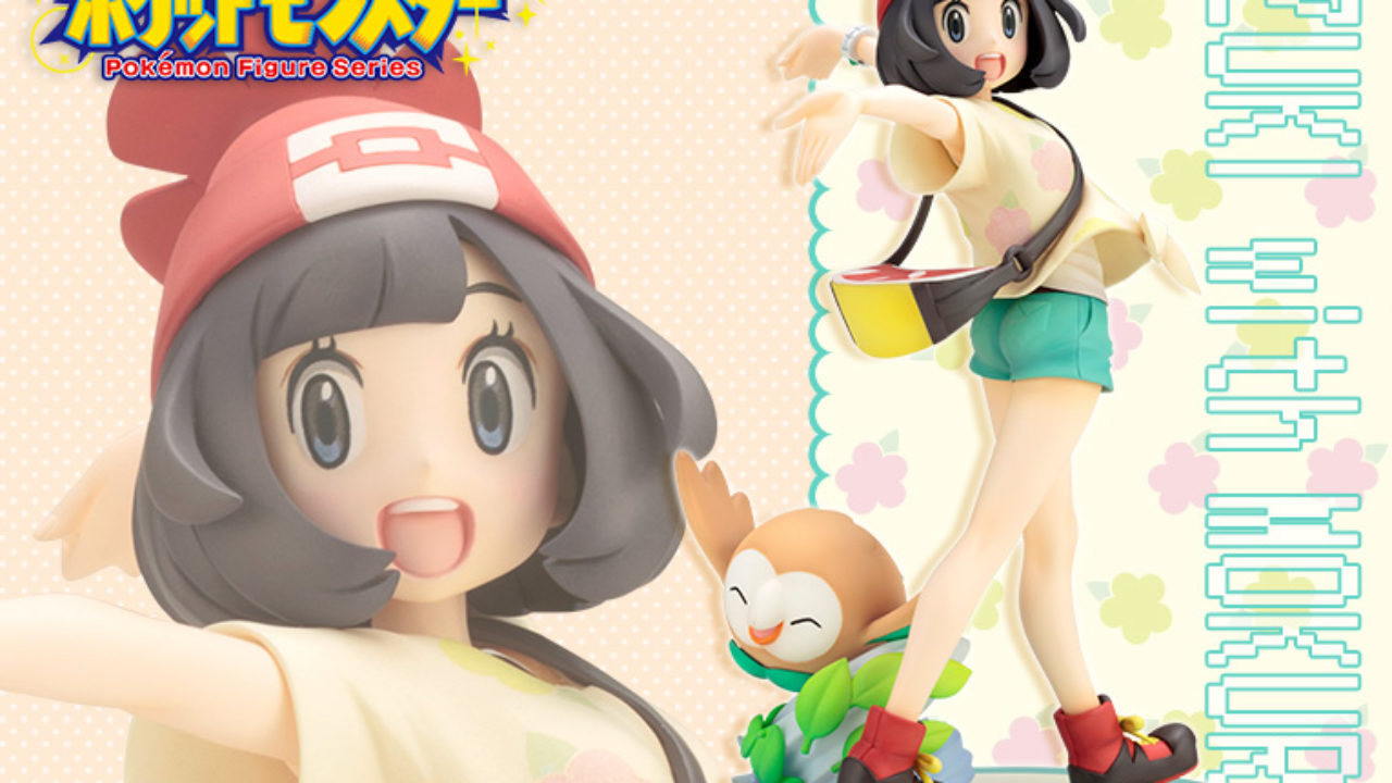 Dawn and Turtwig figure to release in December, up for pre-order