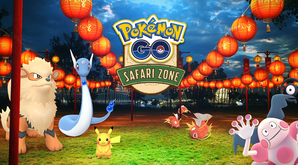 pokemon go safari zone taiwan