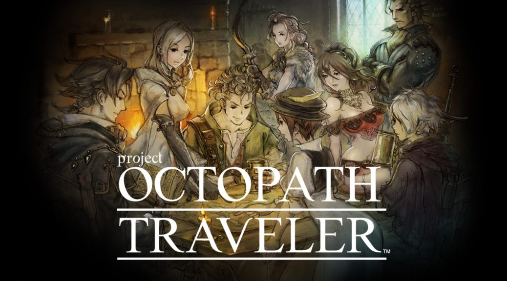Octopath Traveler II Announced, Releasing Next February - Game Informer