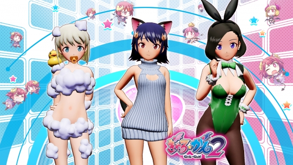 gal gun double peace mods