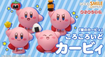 Happy Birthday Kirby Wallpapers Up For Download – NintendoSoup