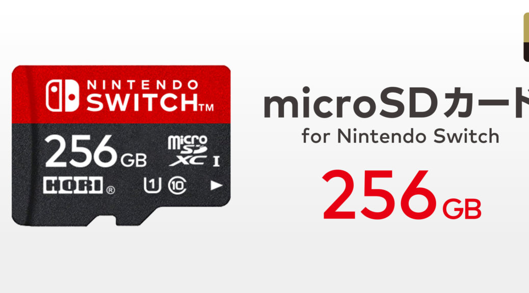 Hori S 256gb Microsd Card For Nintendo Switch Is Ridiculously