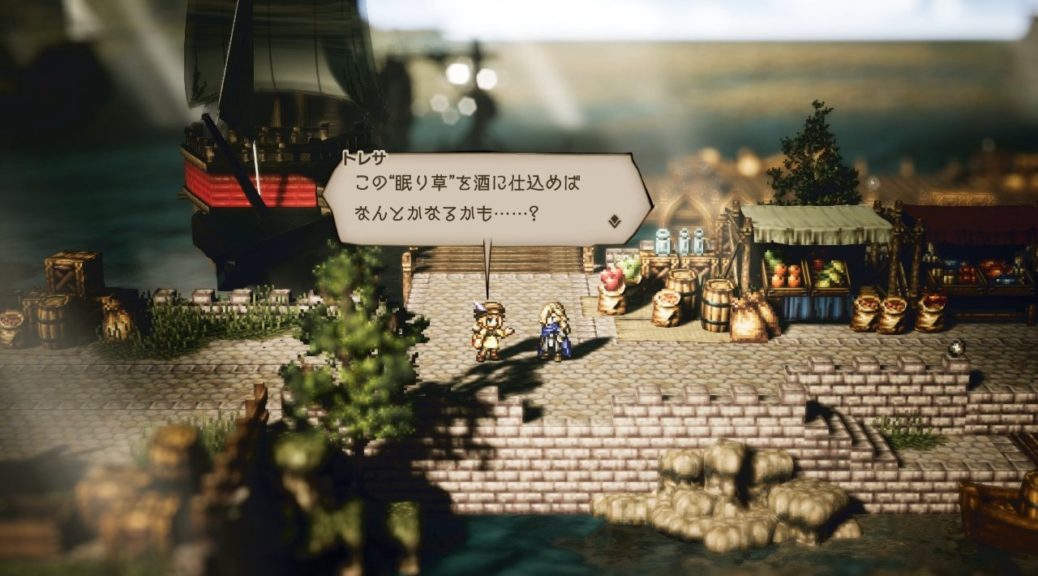 Octopath Traveler II Original Soundtrack Releases March 2023 – NintendoSoup