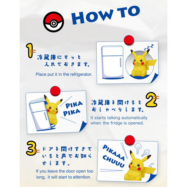 This Pikachu Talks When You Open The Fridge – NintendoSoup