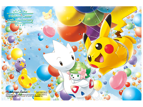 Friday Pokemon Center Announcements – Tokyo DX Gacha Set + Ultra Beast  Metal Charms + Pokemon Center 20th Anniversary