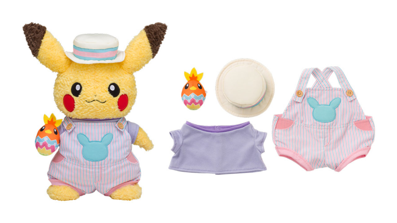pokecen-pikachus-closet-easter