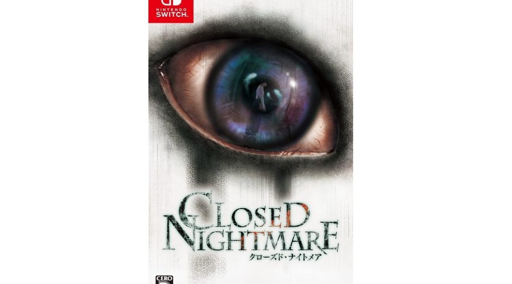 Check Out Closed Nightmare's Final Cover Art – NintendoSoup