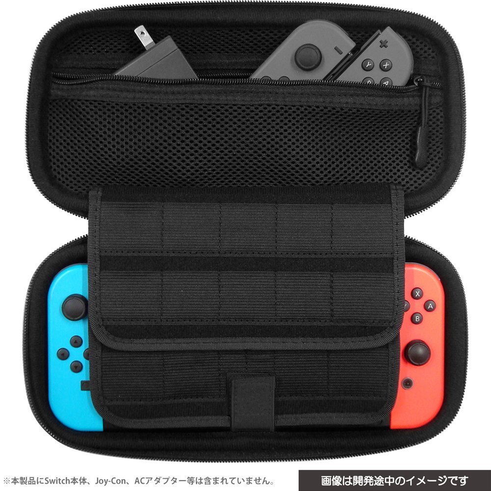 Large Capacity Nintendo Switch Carrying Case Unveiled By Cyber Gadget ...