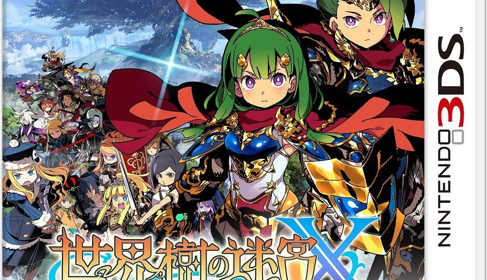 Etrian odyssey nexus sale amazon