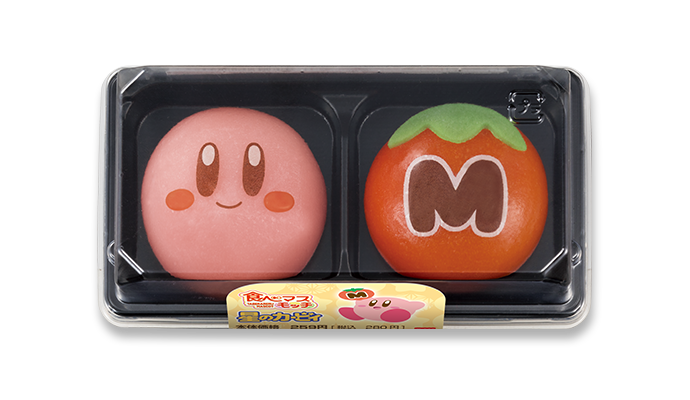 https://nintendosoup.com/wp-content/uploads/2018/04/kirby-maxim-tomato-chilled-desserts-lawson-2.png