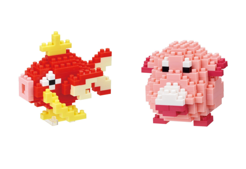 Nanoblock: Pokémon Magikarp