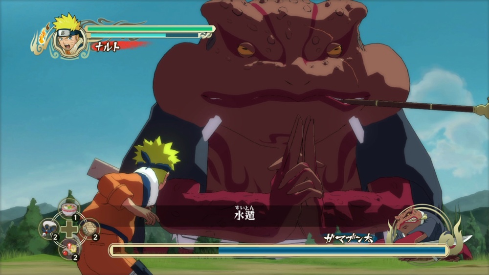 Naruto Shippuden: UNSR New Screenshots Revealed