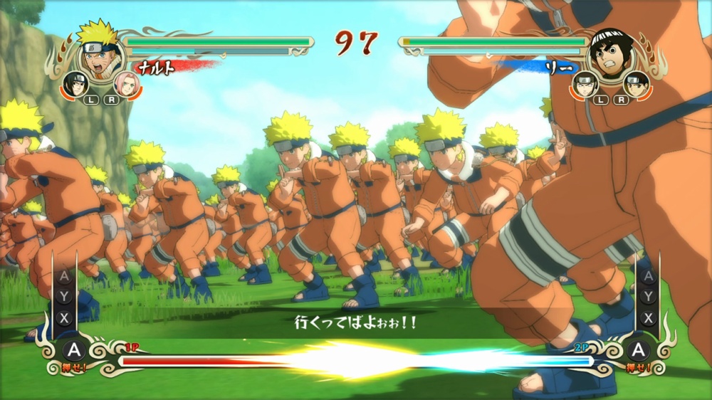 Naruto Shippuden Storm 3 - Game X