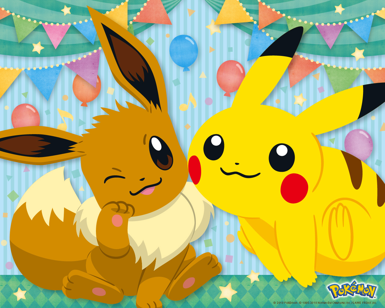 pokemon happy birthday