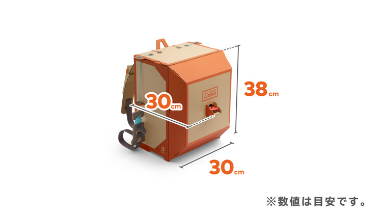 Nintendo Shows How Big The Labo Toy-Con Are And How To Store Them –  NintendoSoup