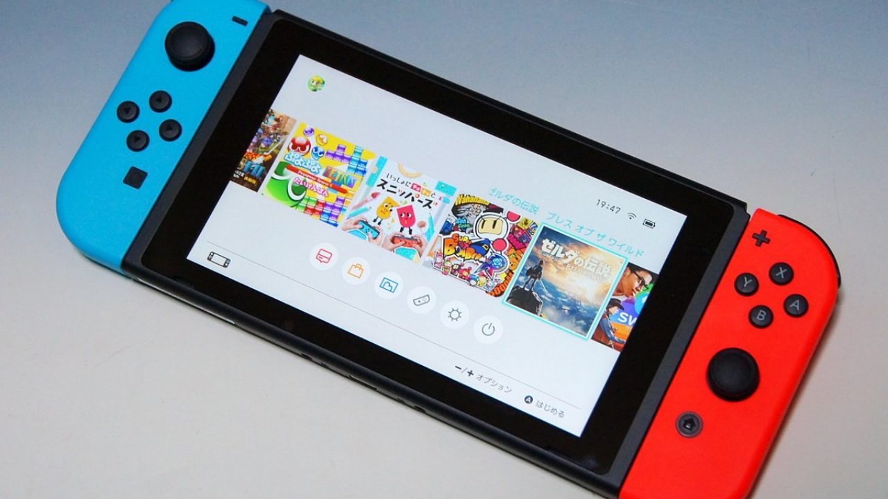 Nintendo Switch Announces New Firmware Update Version 12.1.0 