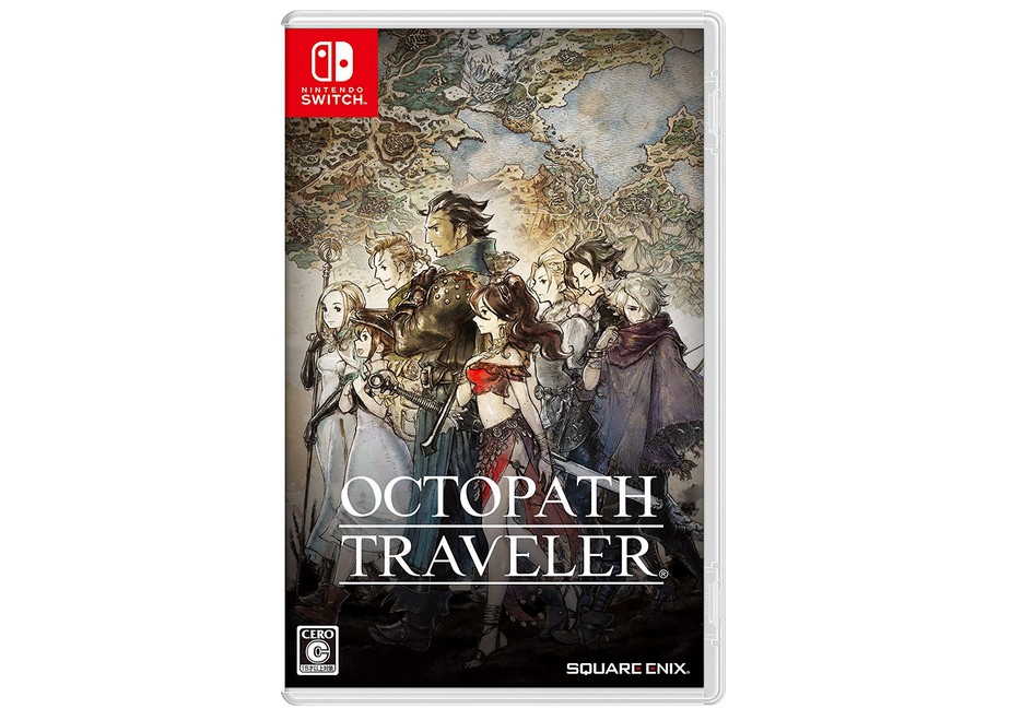 Octopath Traveler 2 Replacement Case Box Art -  Portugal