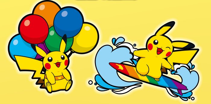 Surf And Fly Pikachu Event Distribution Announced In South