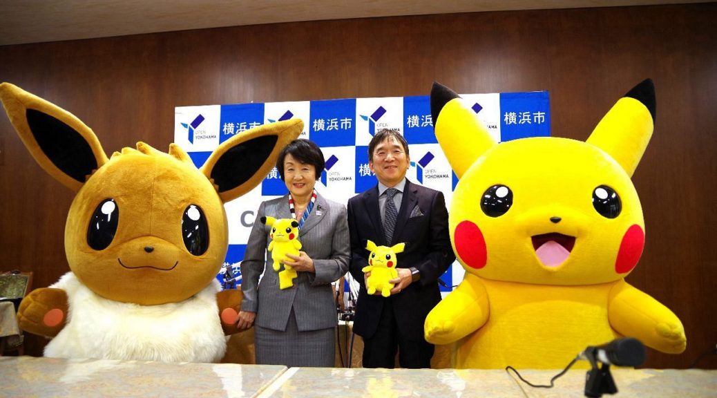 Eevee Will Participate In Pikachu Mass Outbreak 2018 NintendoSoup   Pikachu Mass Outbreak 2018 Yokohama City Mayor Photo1 1038x576 