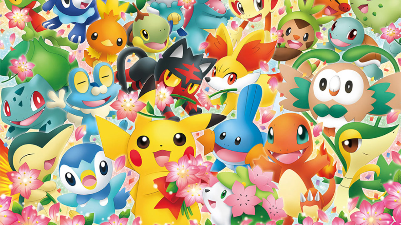 Get Exclusive Pokemon Sword And Shield Wallpapers At Pokemon Center Japan –  NintendoSoup