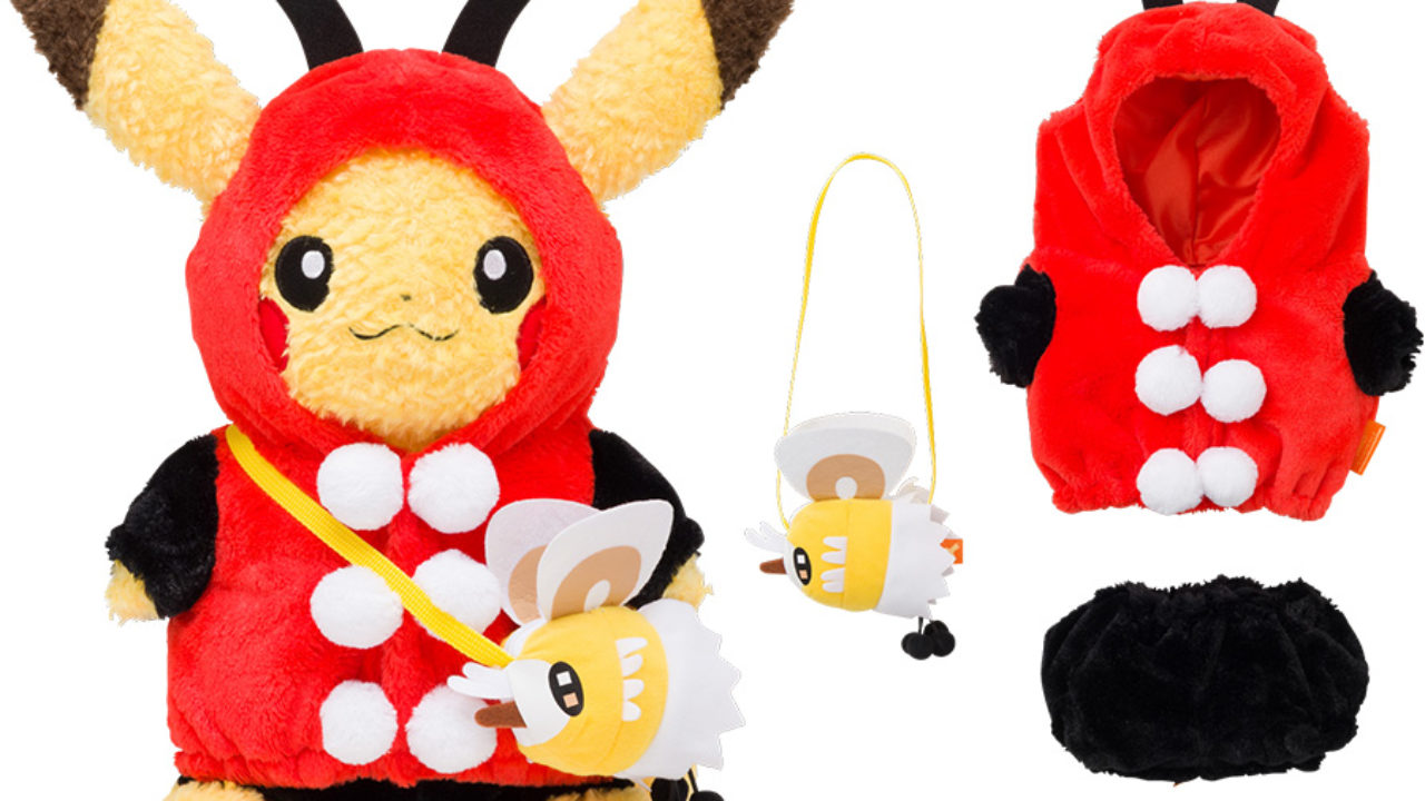 pokecen-pikachu-closet-lady-