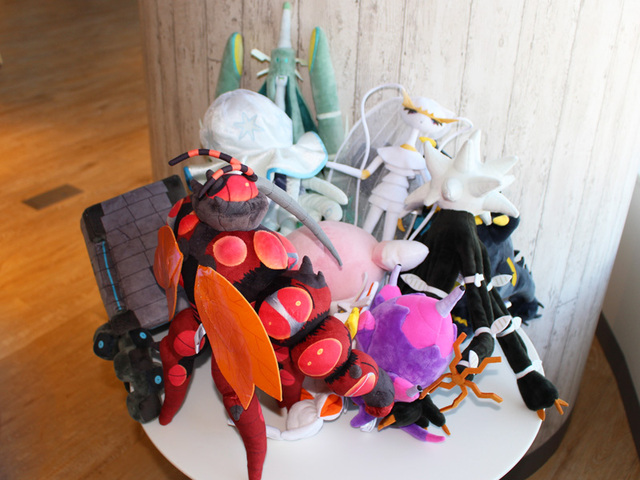Pokemon Center Ultra Beast Plushies And Products Up For Import –  NintendoSoup
