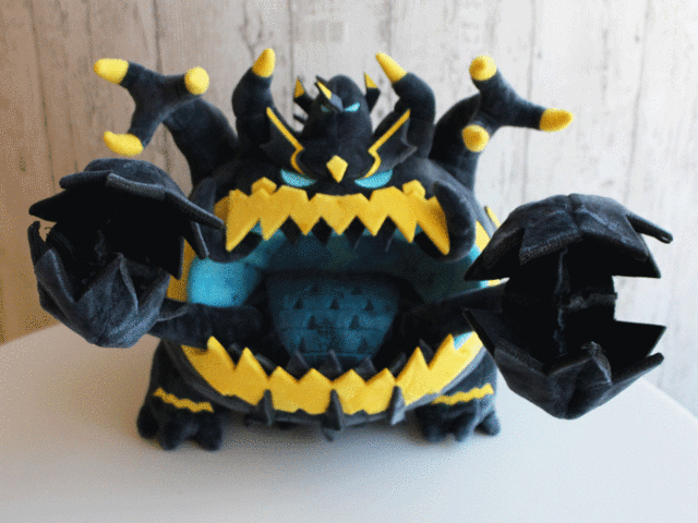 Pokemon Center Ultra Beast Plushies And Products Up For Import –  NintendoSoup