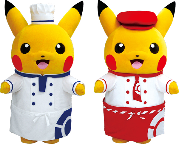 chef pikachu plush