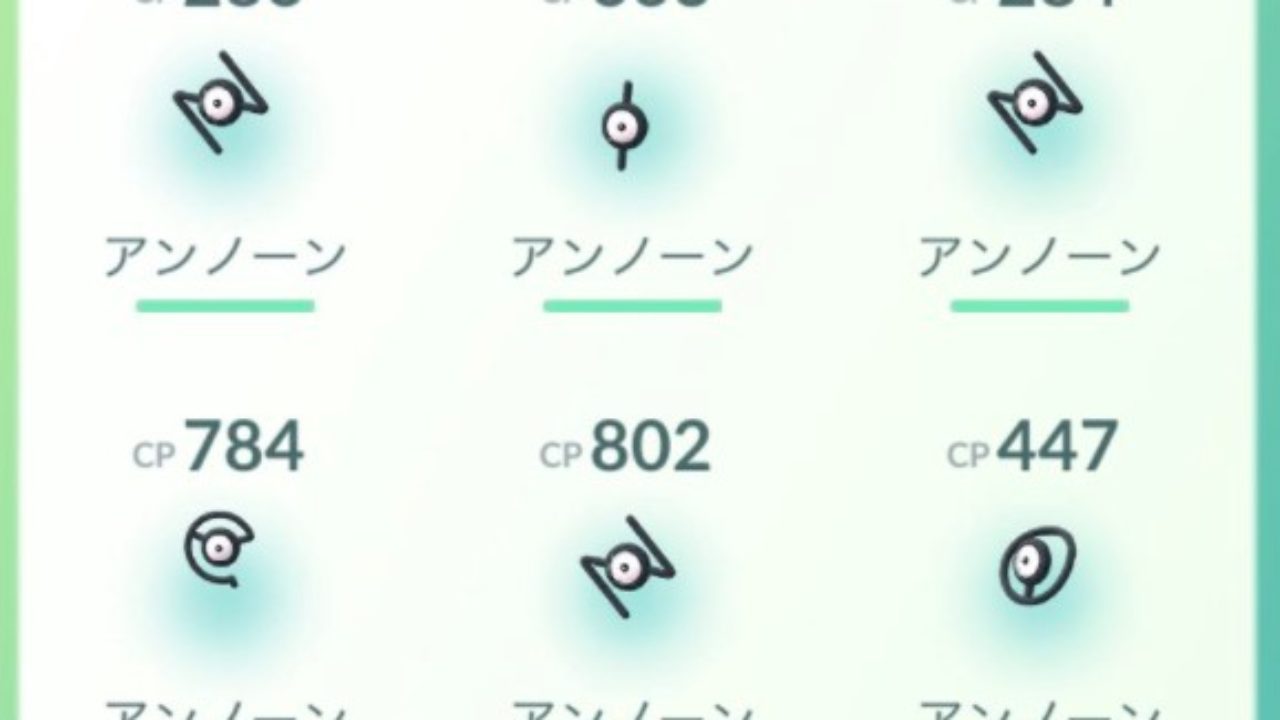 Unown Spawns At NicoNico Chokaigi 2018 In Pokemon GO – NintendoSoup